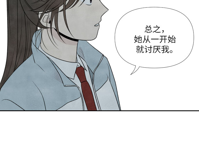 第12话42