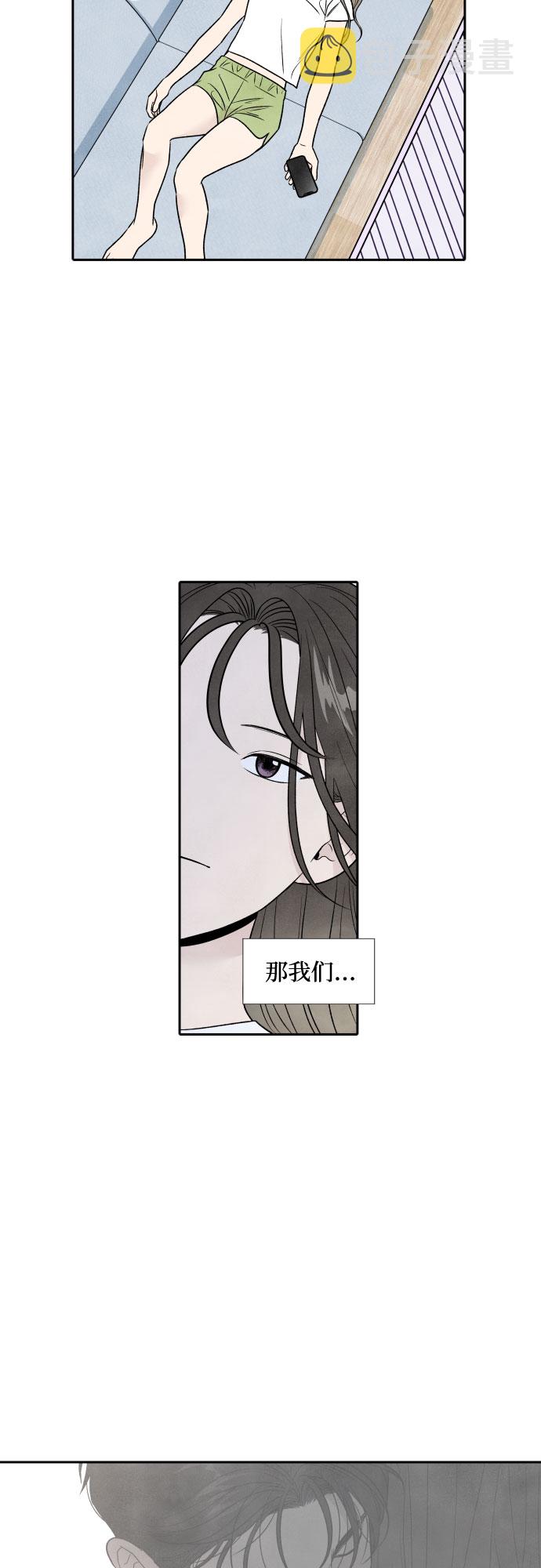 第55话10