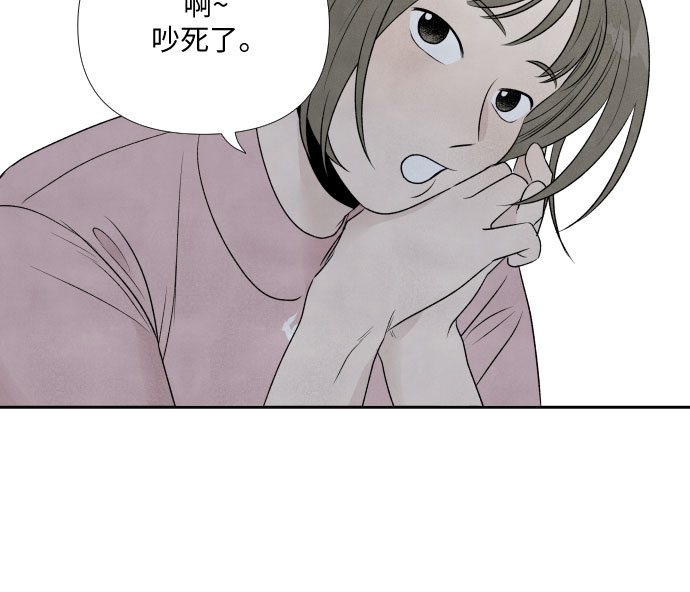 第15话30