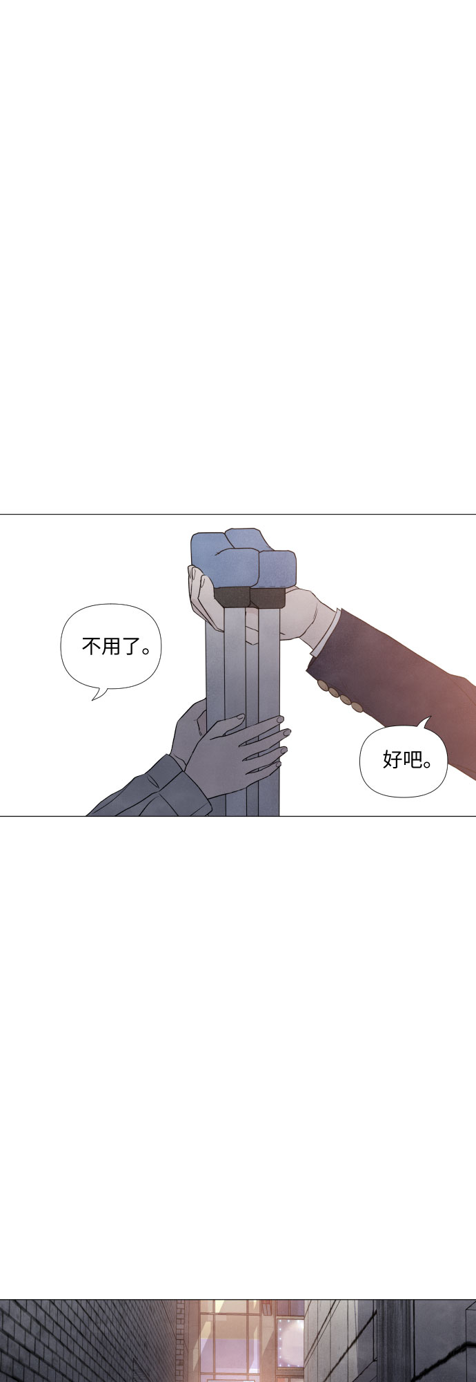 第6话33