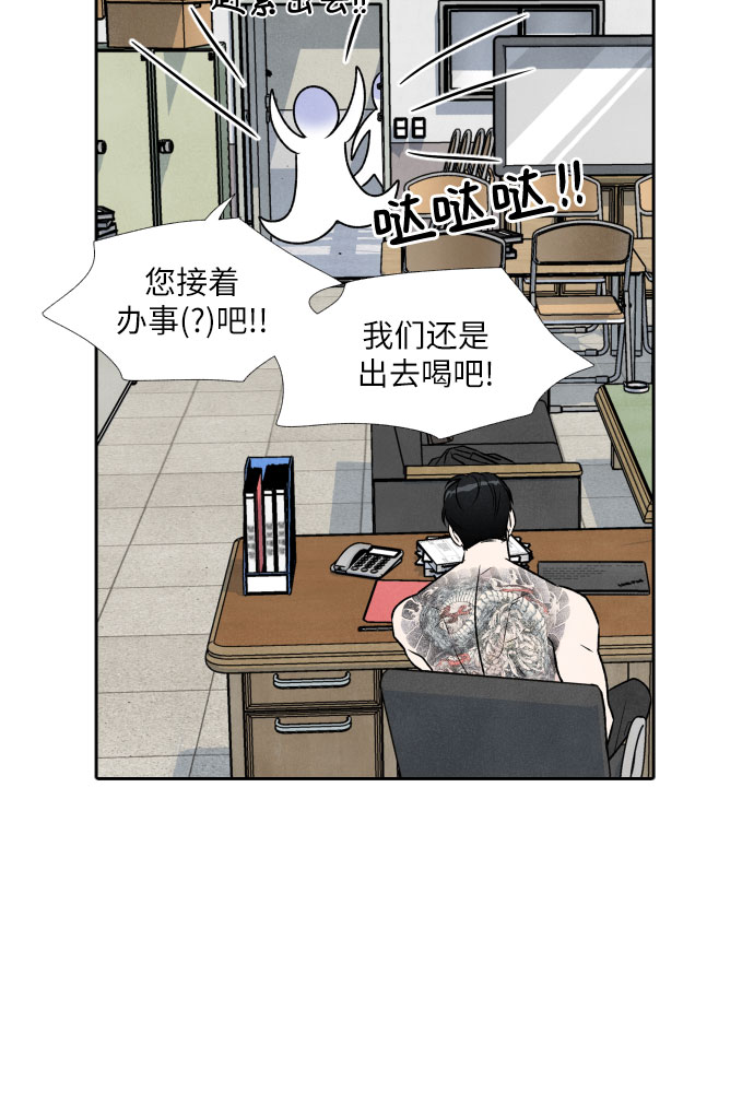 第41话35