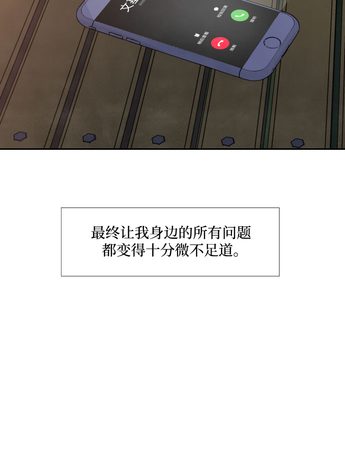 第20话48