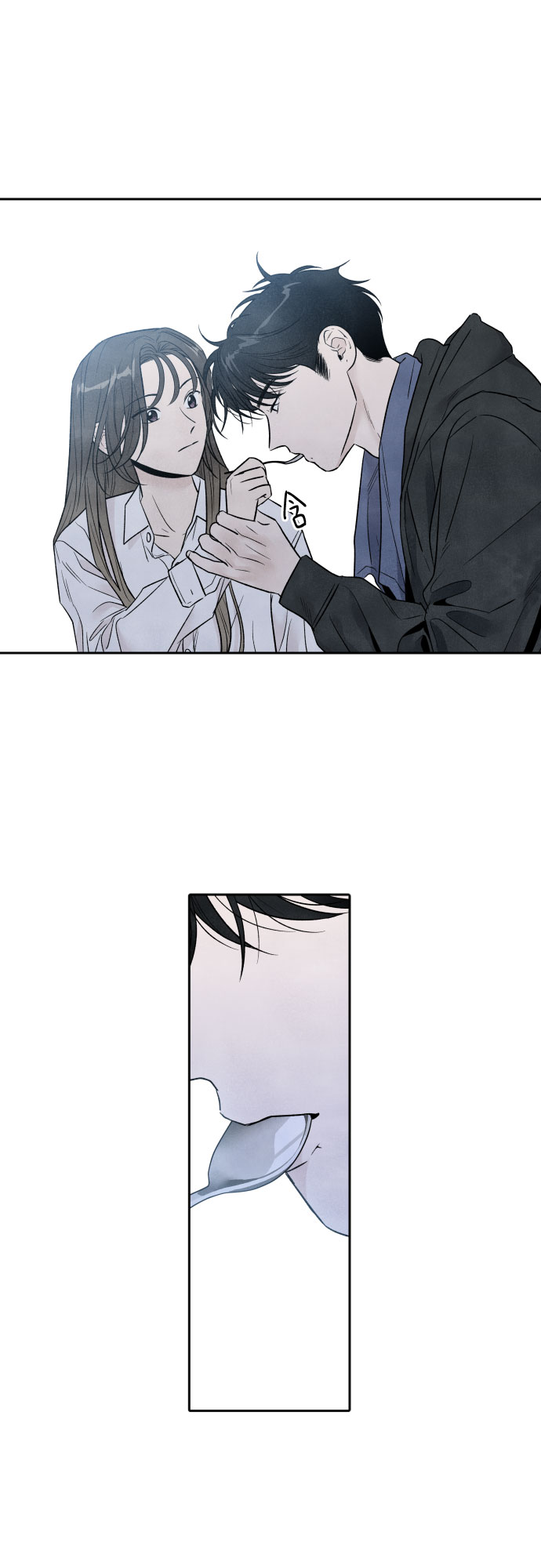 第53话20