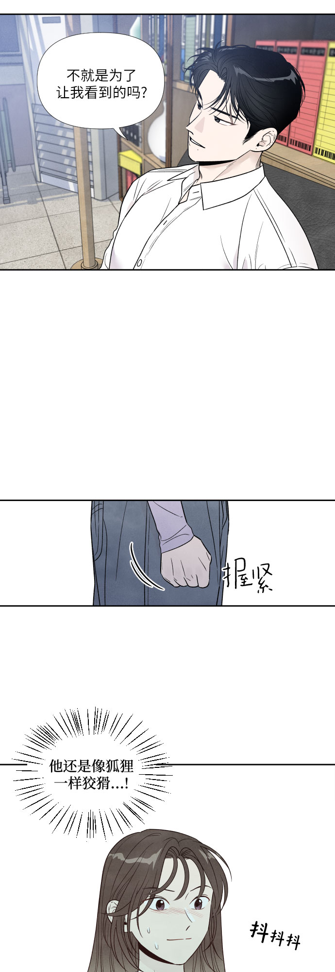 第36话1