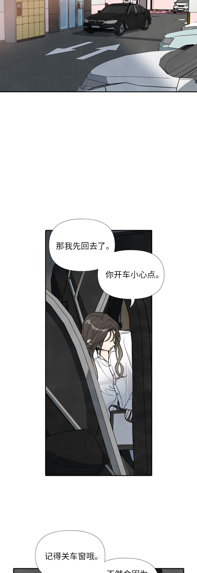 第44话1