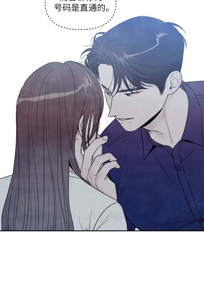 第55话29