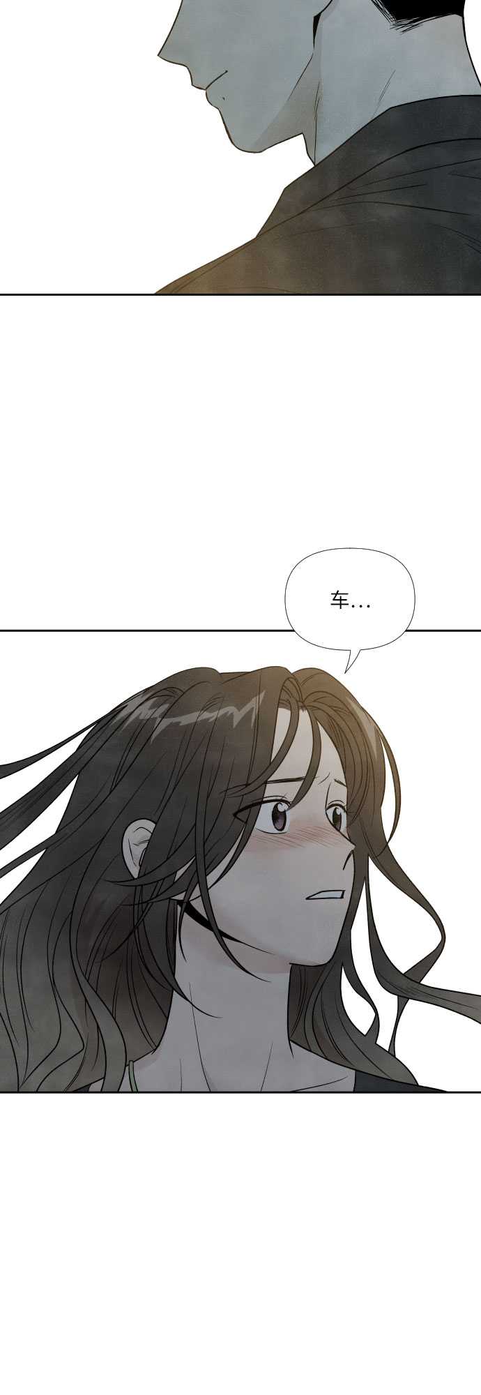第32话39