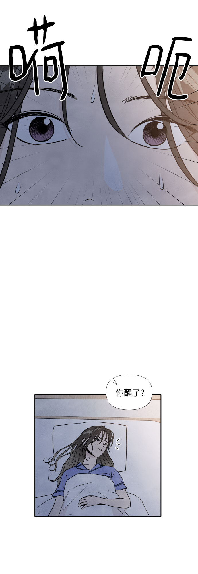 第49话43