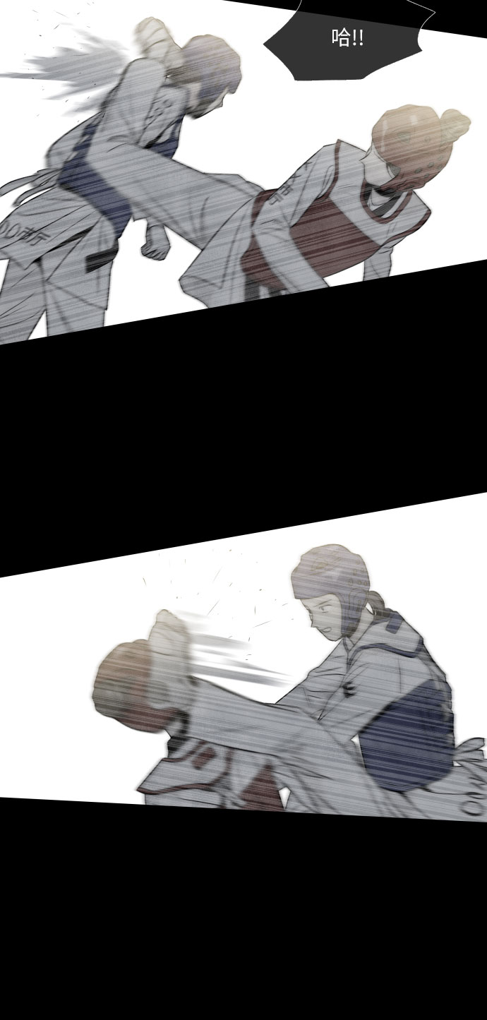 第38话20