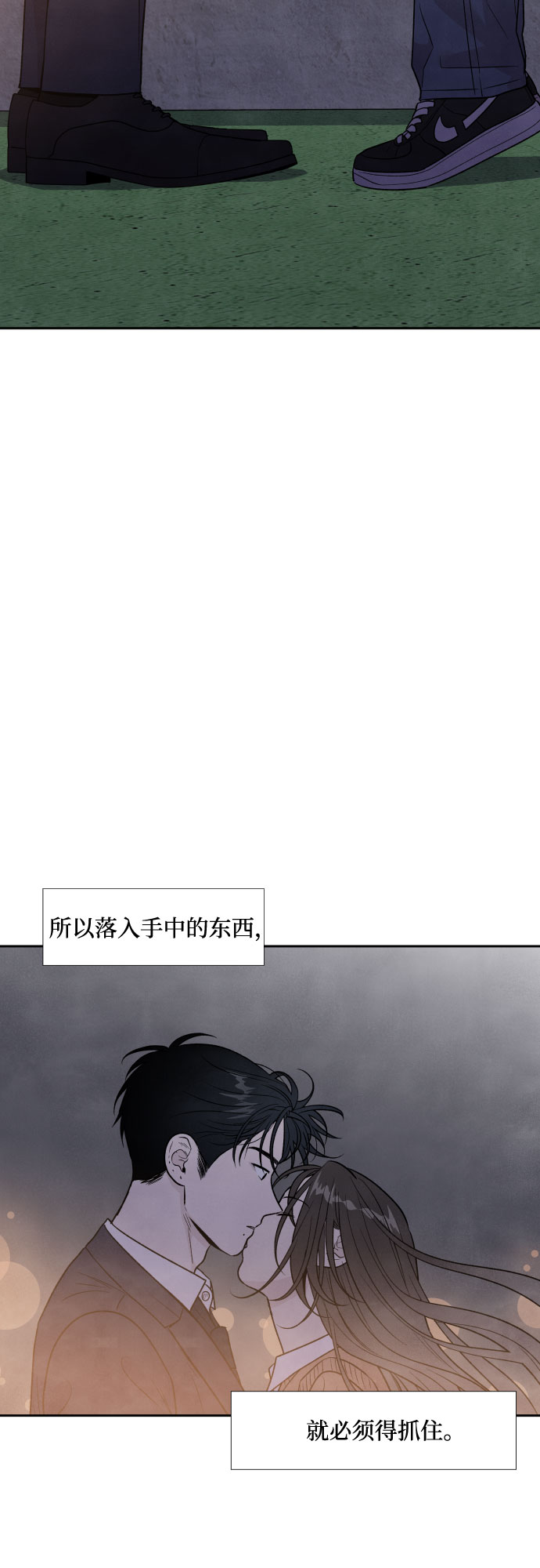 第51话37