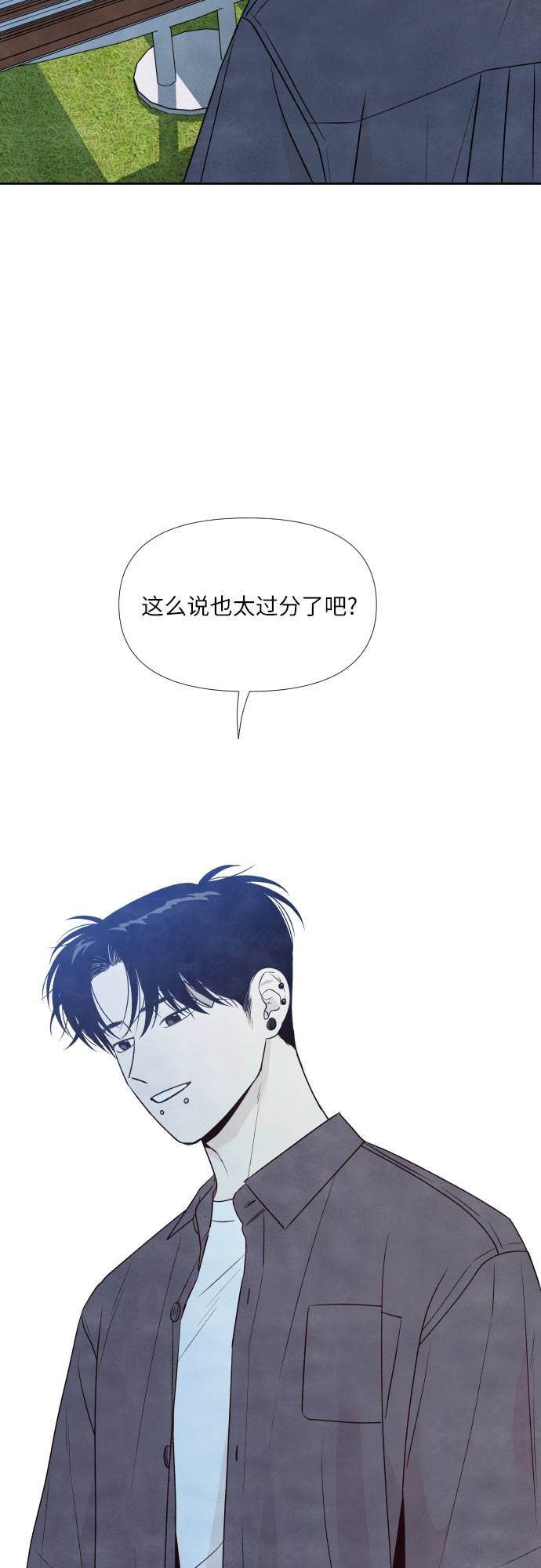 第28话44