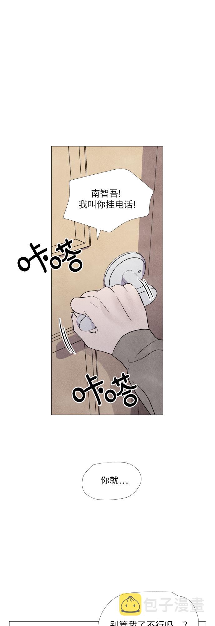 第5话11
