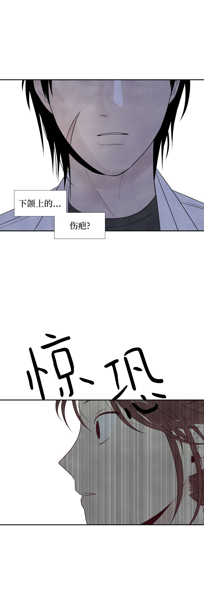 第14话30