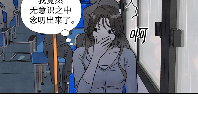 第40话13