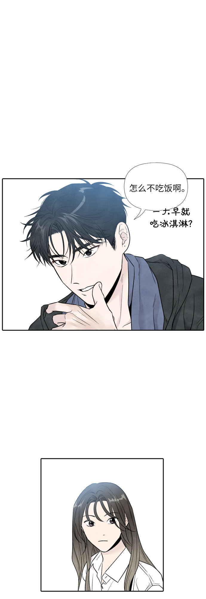 第53话21