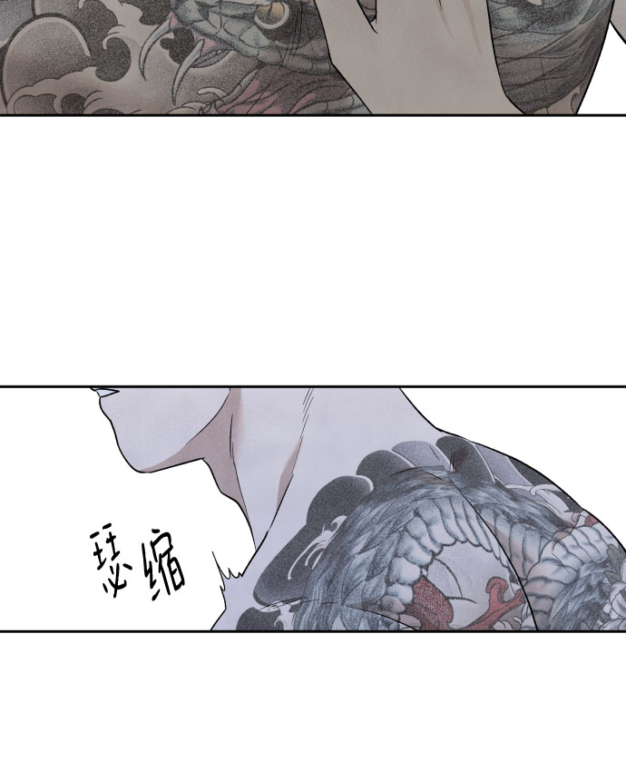 第41话18