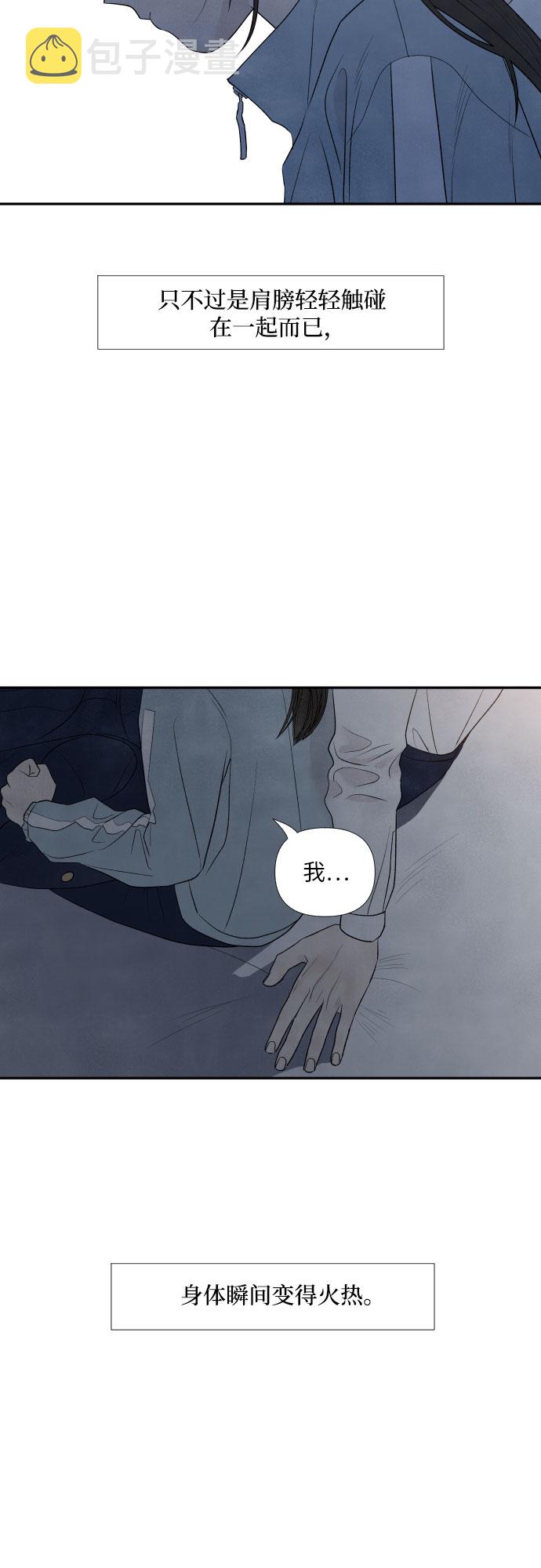 第9话27