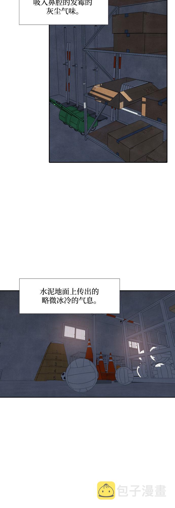 第9话37