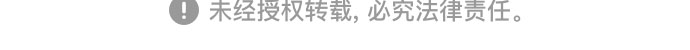 第46话40