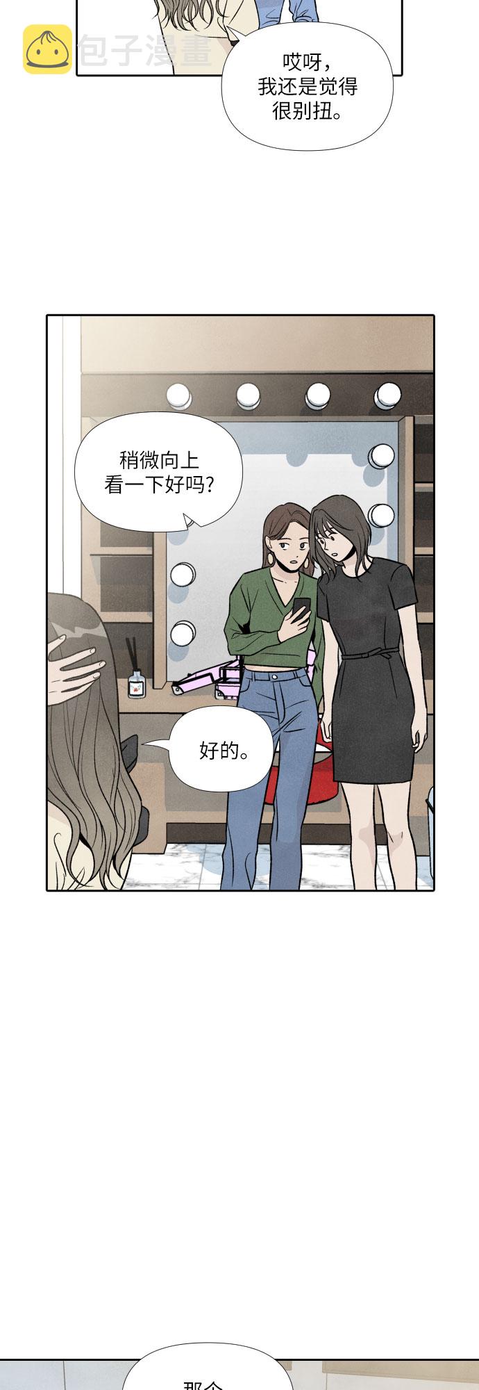 第37话36