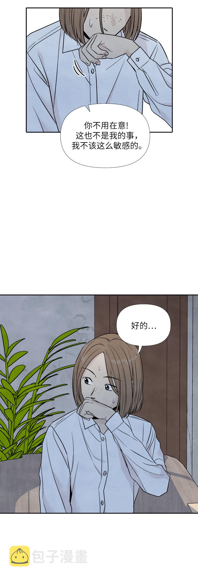 第39话27