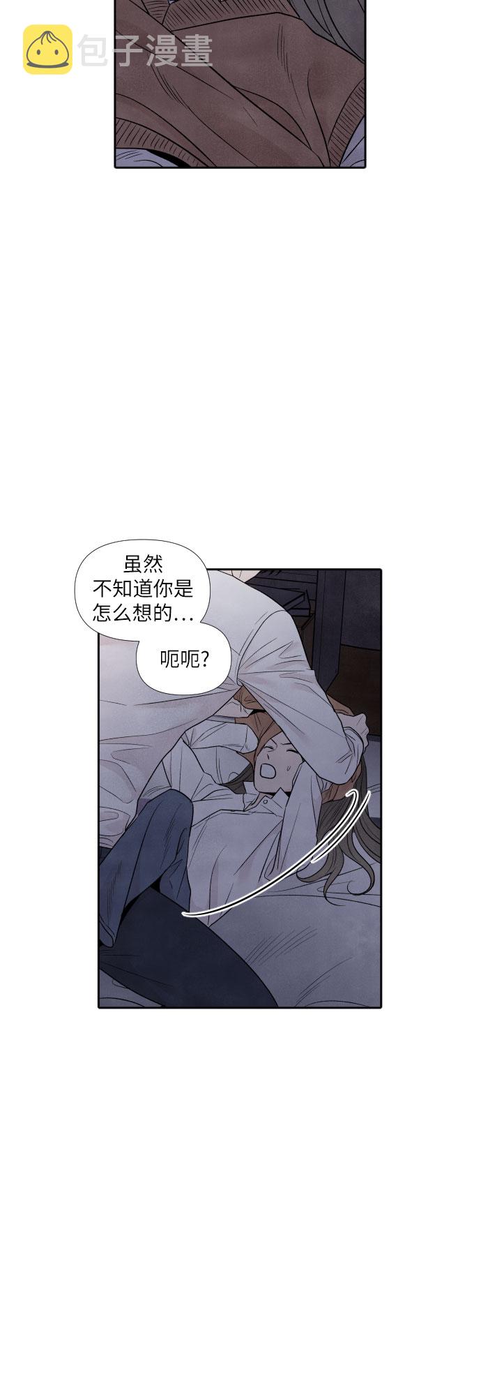 第52话26
