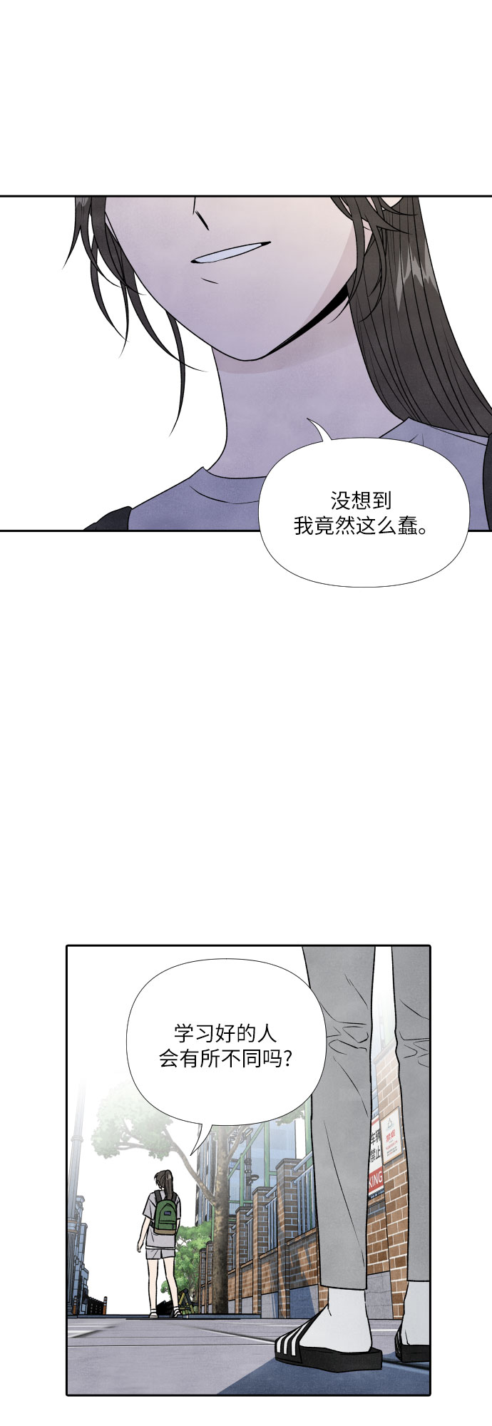 第26话27