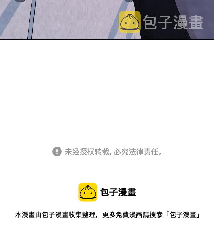 第55话41