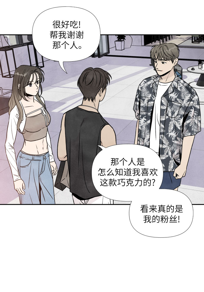 第45话13