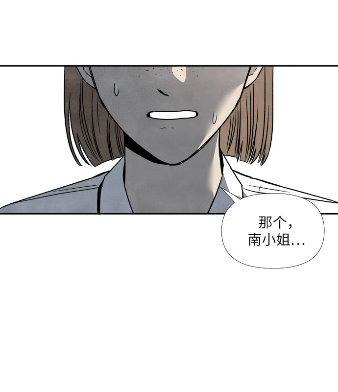 第45话35