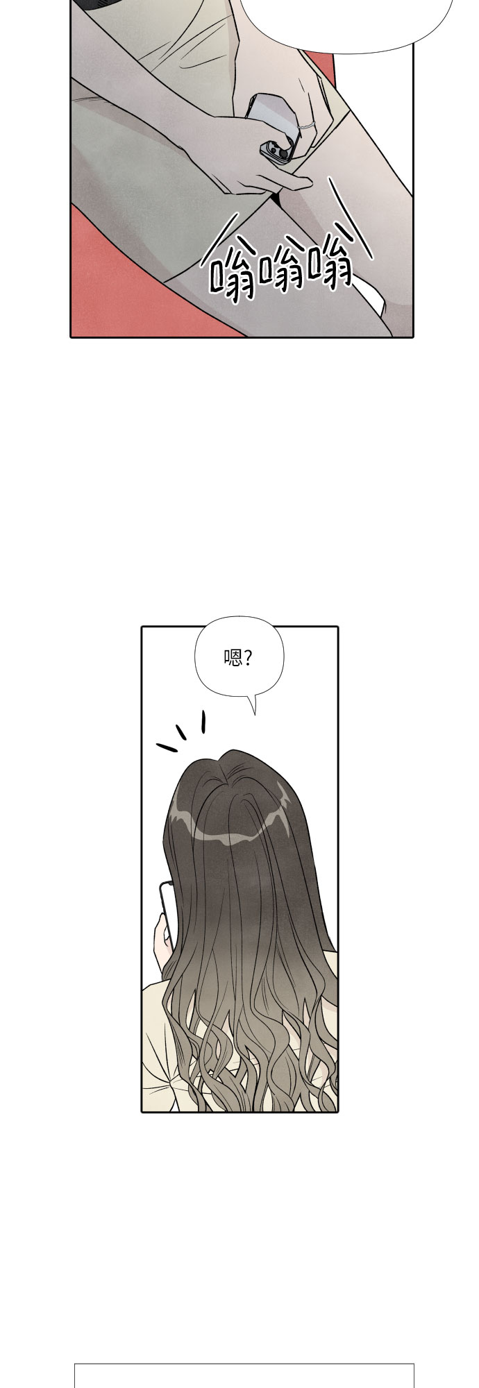 第38话36