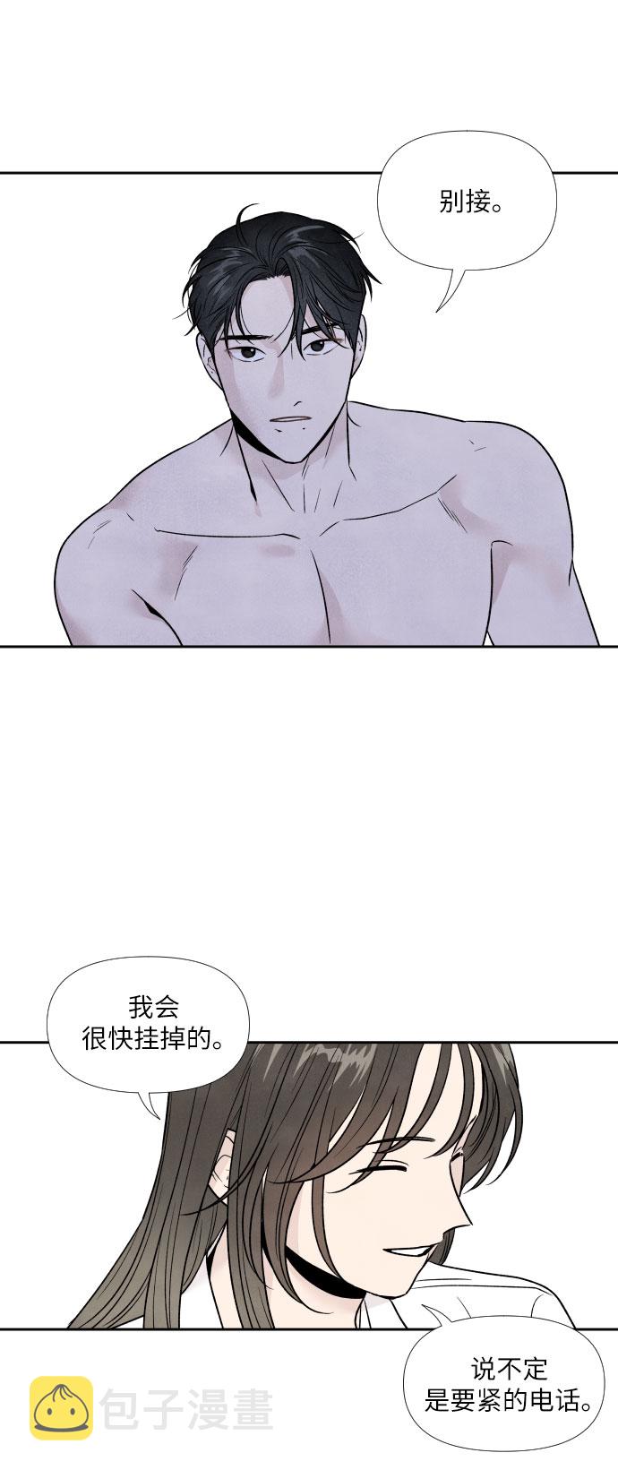 第43话18