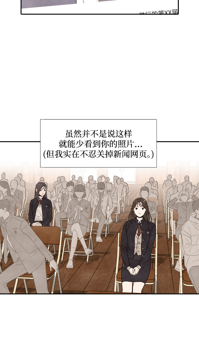 第19话27