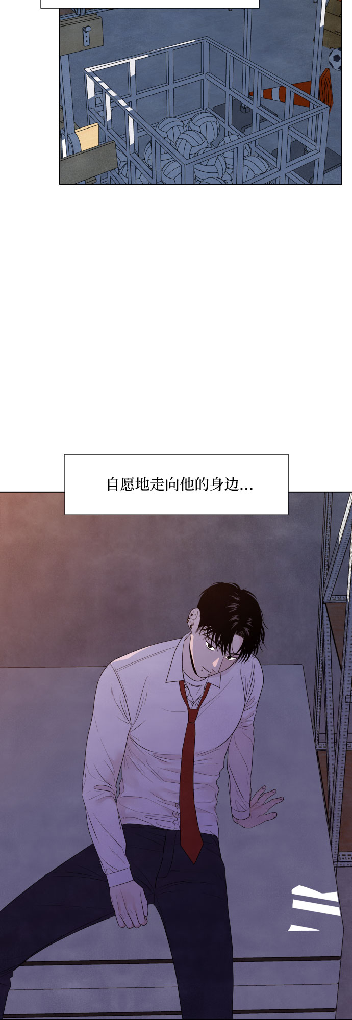 第8话19