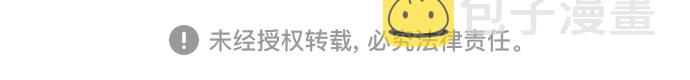 第35话47