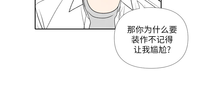 第17话12