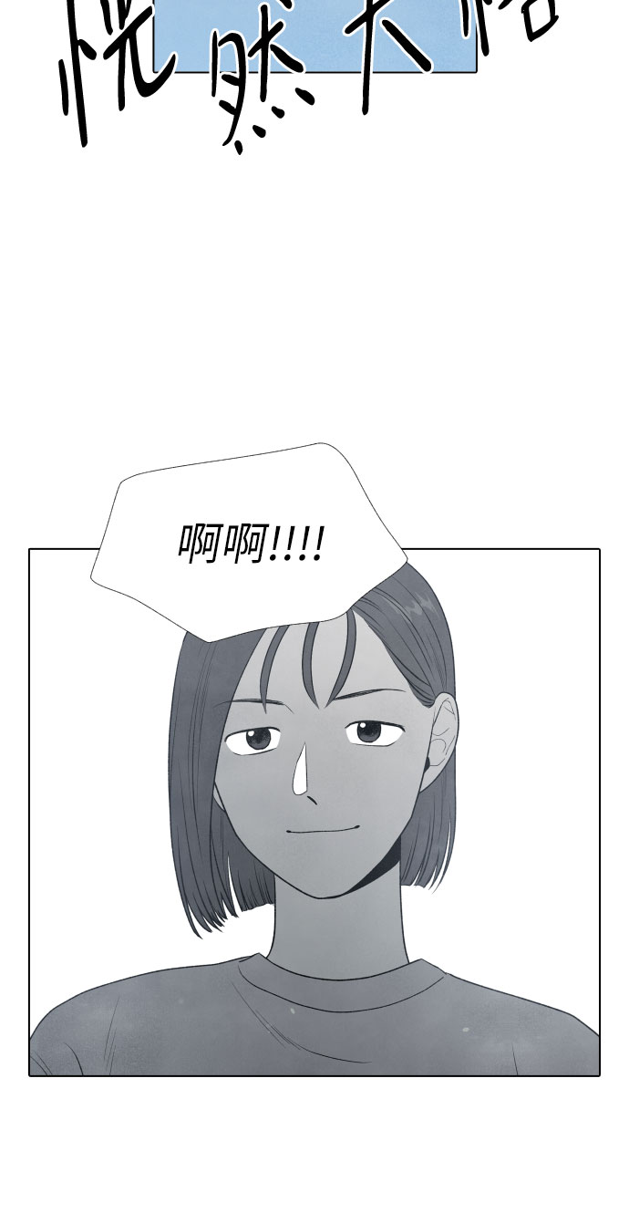 第8话39