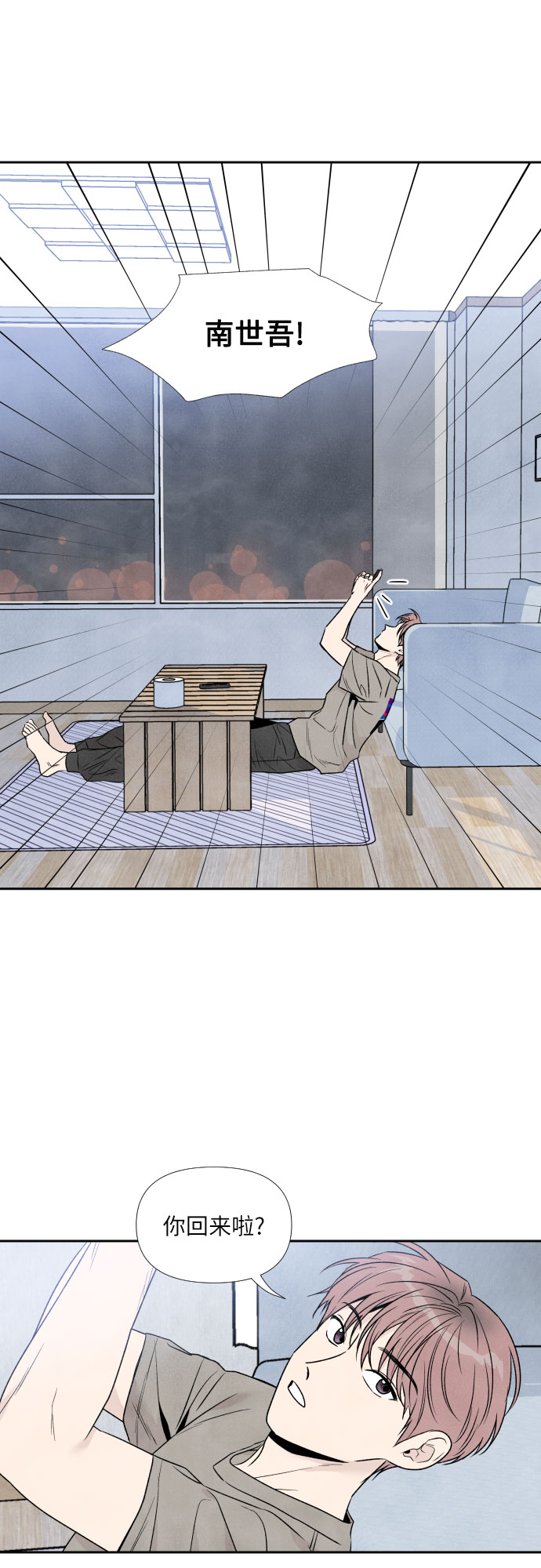 第44话16