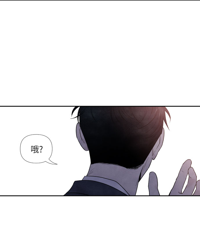 第52话6