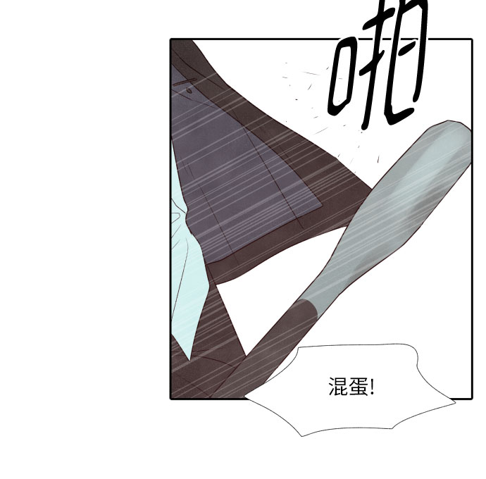 第27话31
