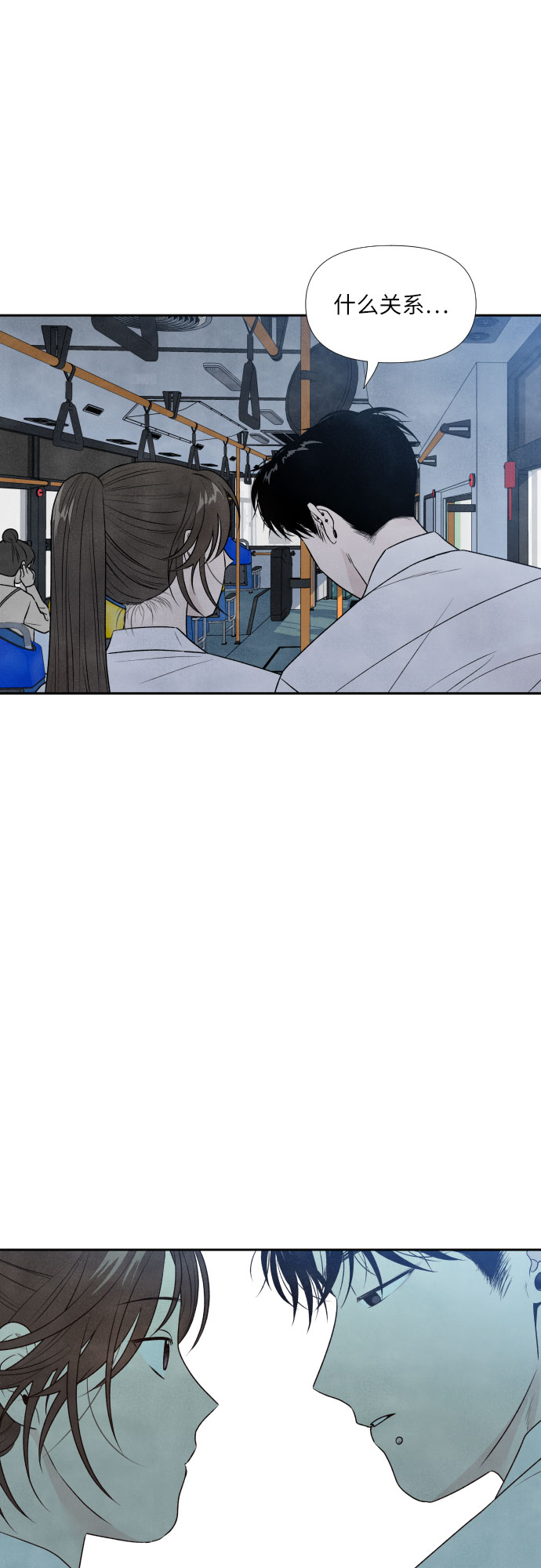 第18话5