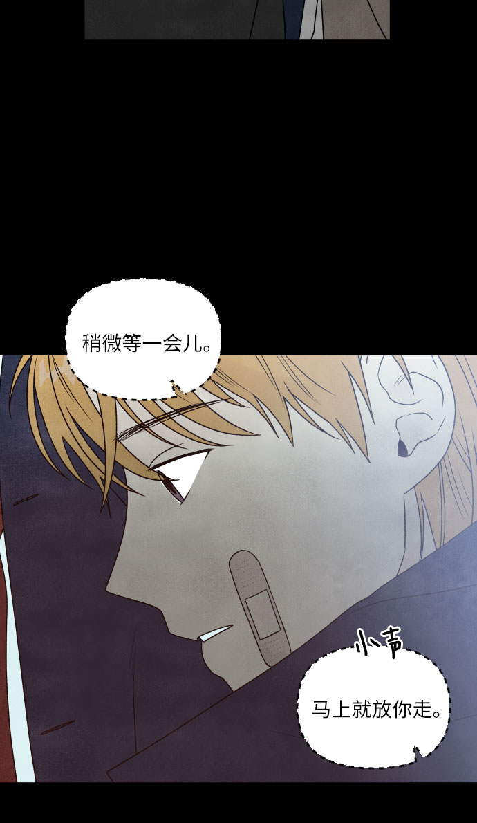第4话32