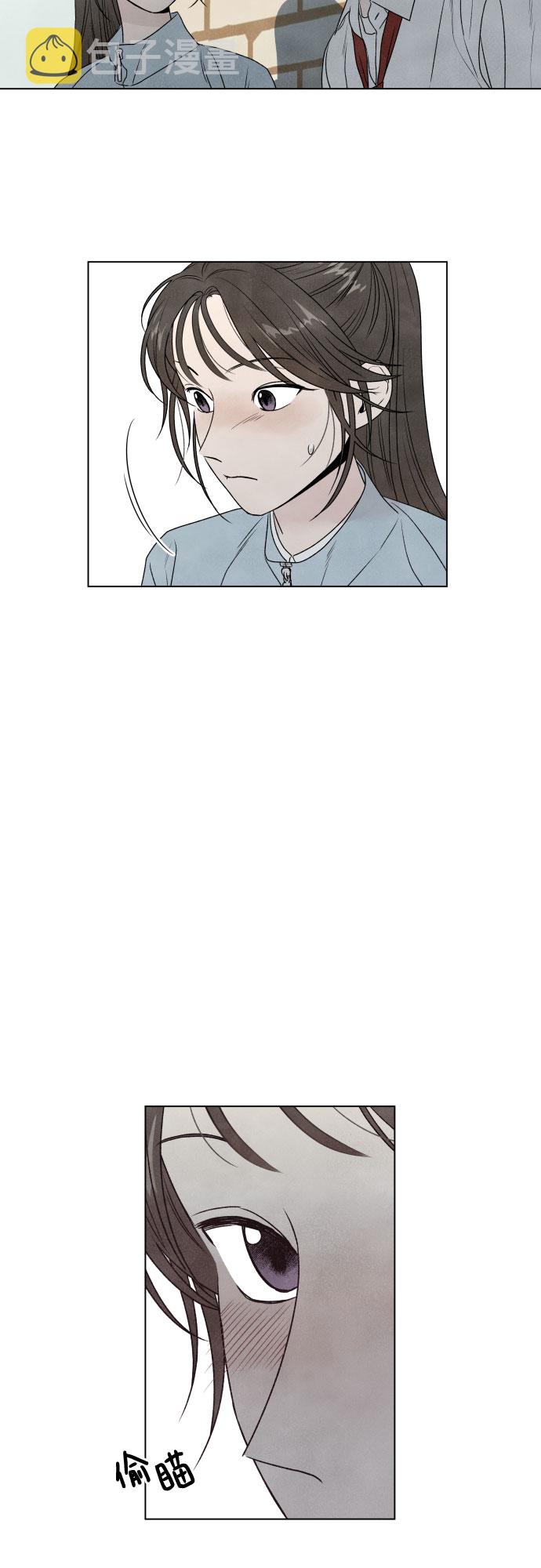 第3话8