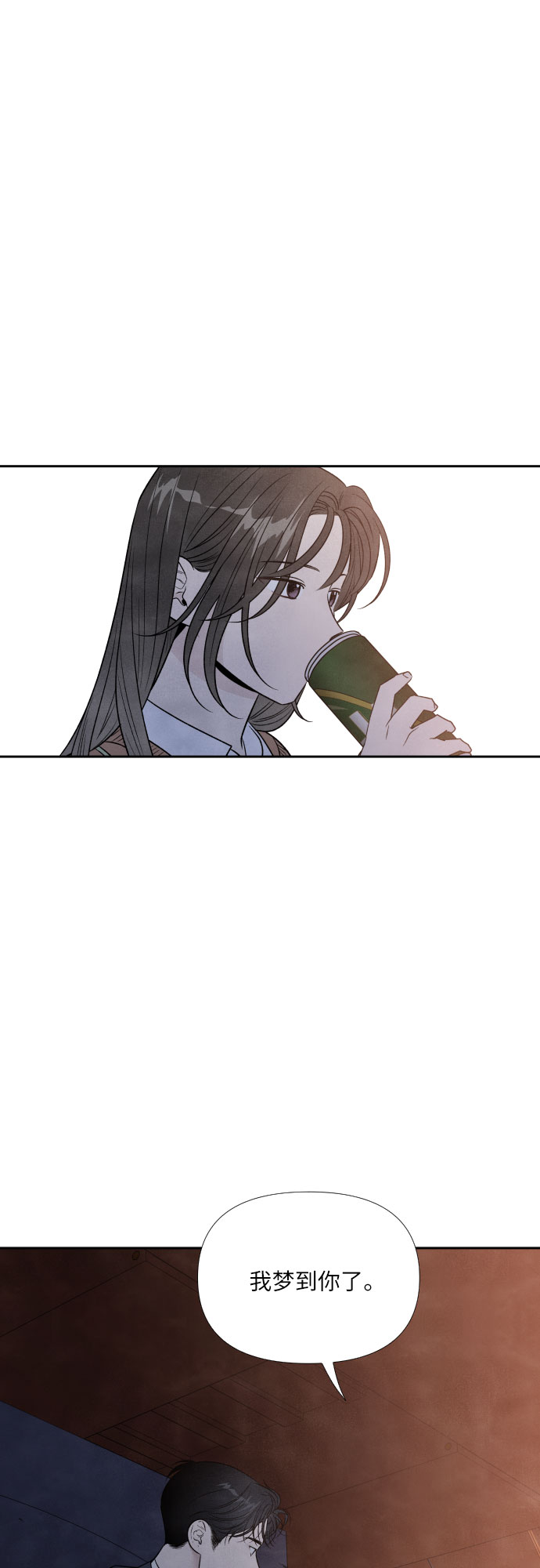 第50话41