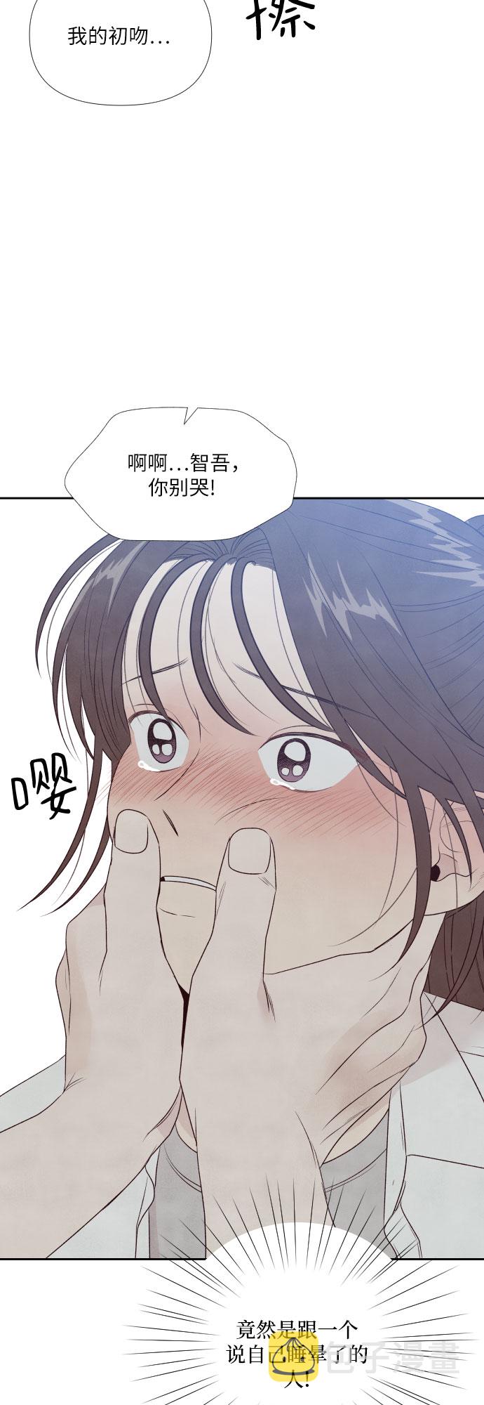 第17话47