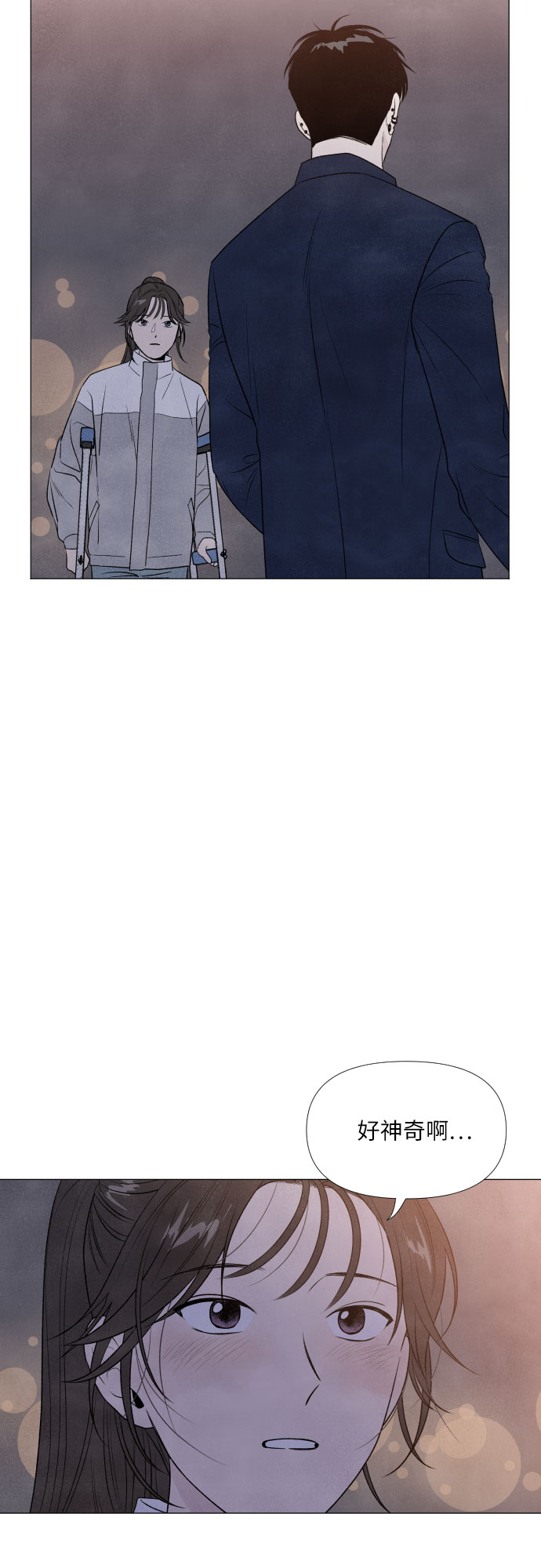 第5话36
