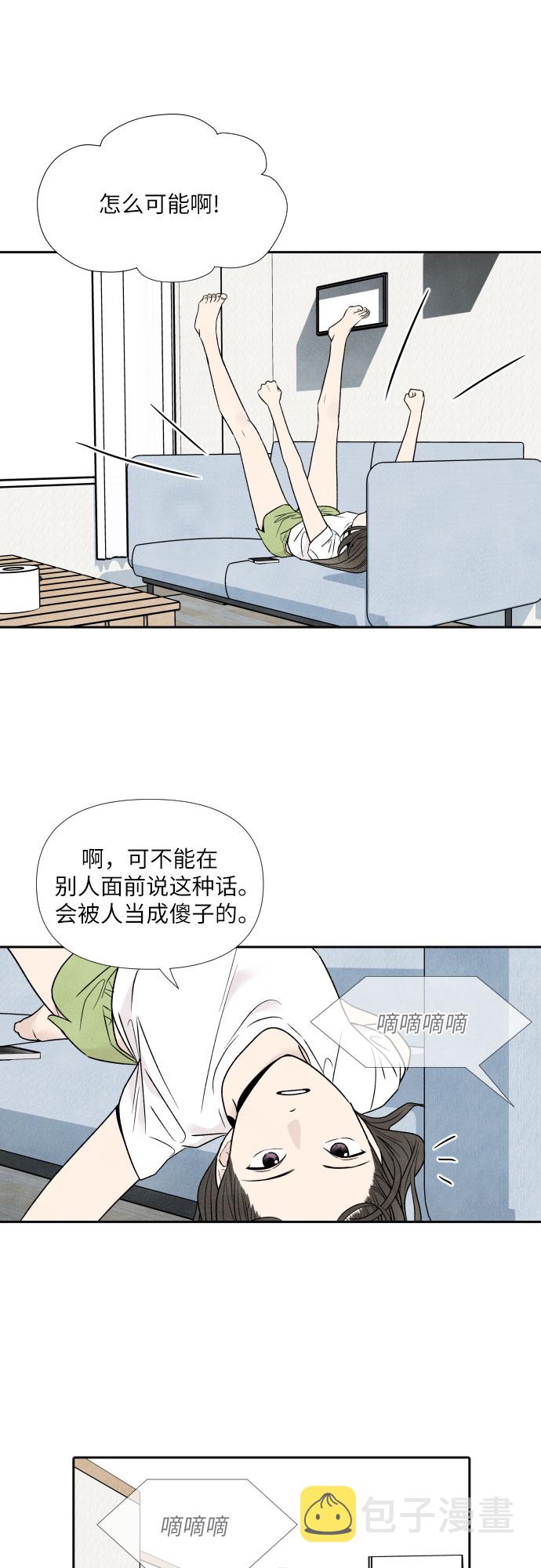 第55话12