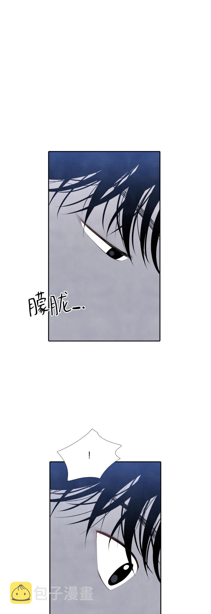第17话44