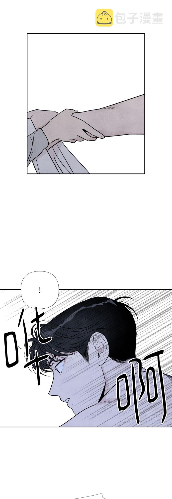第41话14