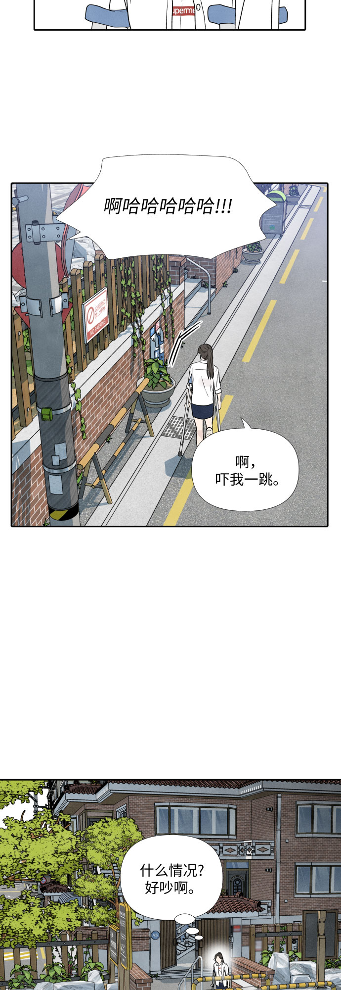 第14话18